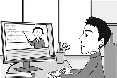 构建科学、激励与合规并举的教育培训机构教师薪酬制度